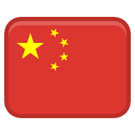 Will Eileen Gu (CHN) win the gold medal for Ski Big Air - Women's at the 2026 Milano Cortina Winter Olympics?