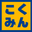 Will DPP win the most seats in the House of Councillors following the 2025 Japan election?