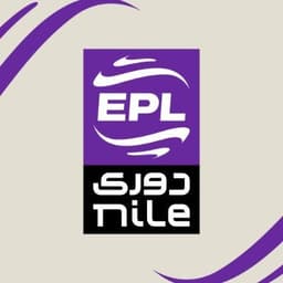 Egypt Premier League: Winner