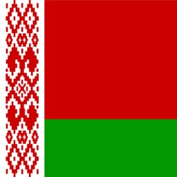 Will Olga Sustanova win the 2025 Belarus Presidential Election?