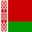 Will Anna Kanopatskaya win the 2025 Belarus Presidential Election?