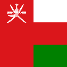 Will Donald Trump visit Oman in 2025?
