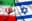 Will Iran conduct a military action against Israel on April 10, 2026?
