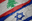 Will Israel invade Lebanon before March?
