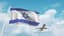 Israel closes its airspace by May 31?