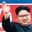 North Korea missile test by August 31?