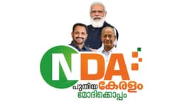 Will the NDA win 376-400 seats?