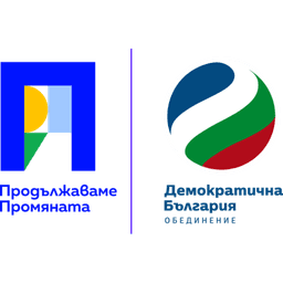 Will We Continue the Change – Democratic Bulgaria (PP–DB) win the most seats in the 2026 Bulgarian parliamentary election?