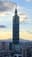 Will the highest temperature in Taipei be 29°C on May 17?
