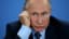 Putin out as President of Russia by December 31, 2026?
