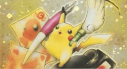 Will Logan Paul’s PSA 10 Pokémon Illustrator Sale Price be over $17 million?