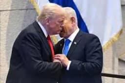 Will Donald Trump say "Hamas" or "Hezbollah" during Israel President events on December 29?
