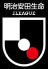 Kawasaki Frontale vs. FC Machida Zelvia - Exact Score