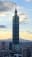 Will the highest temperature in Taipei be 30°C on May 16?