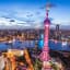Will the lowest temperature in Shanghai be 15°C or below on May 21?