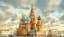Will the highest temperature in Moscow be 25°C on May 24?
