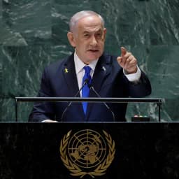 Will Netanyahu say "Yemen" during address to UN General Assembly on Sept 26?