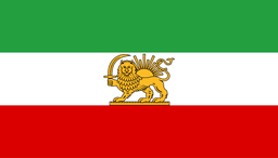 Iranian coup attempt before July?