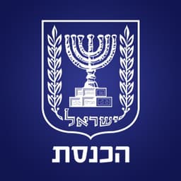 Israel parliament dissolves in 2024?