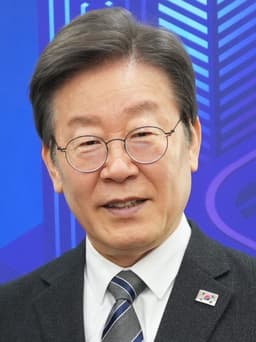 Will Lee Jae-myung win 35-40% of the vote in the South Korea election?