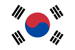 Will Donald Trump visit South Korea in 2025?