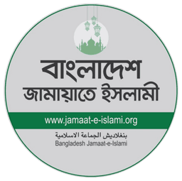 Will the Bangladesh Jamaat-e-Islami (BJI) win between 40 and 69 seats in the Bangladesh parliamentary election?