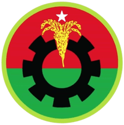 Will the Bangladesh Nationalist Party (BNP) win fewer than 100 seats in the Bangladesh parliamentary election?