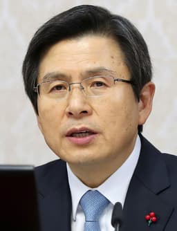 Will Hwang Kyo-ahn win 2nd place in the South Korean presidential election?