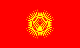 Will Kyrgyzstan win Intervision 2025?