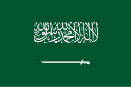 Will Saudi Arabia recognize Syrian government by March 31?