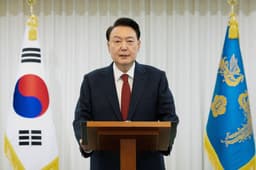 Yoon arrested by Friday?
