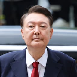 Will Yoon Suk Yeol be sentenced to no prison time?