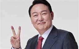 Will Trump talk to Yoon Suk Yeol in April?
