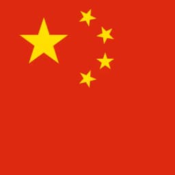 Will China win the 3rd most medals?