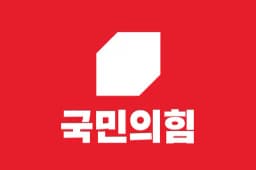 Will the candidate from the People Power Party win the South Korean Presidential Election?