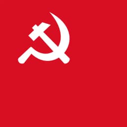 Will Nepali Communist Party win the third-most seats in the Nepal House of Representatives election?
