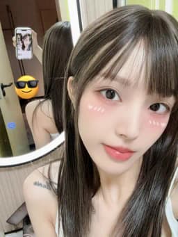 草莓软糖是男人还是女人 (man or woman)?