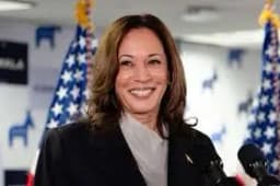 Will Kamala Harris attend presidential inauguration?