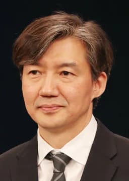 Will Cho Kuk win the 2026 Seoul Mayoral Election
