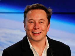 Will Elon Musk attend presidential inauguration?
