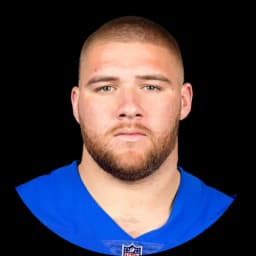 Will Braden Fiske win NFL Defensive Rookie of the Year?