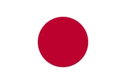 Will Donald Trump visit Japan in 2025?