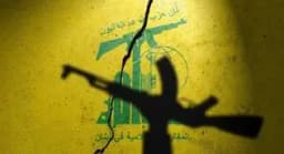 Hezbollah strike on Israel by January 31?