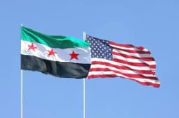 Next US strike on Syria on December 18?