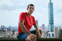 Will "No Rope" be said during the Taipei 101 climb?