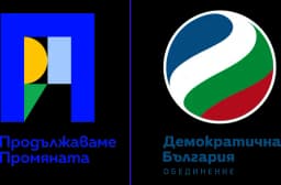 Will We Continue the Change – Democratic Bulgaria (PP–DB) finish third in the 2026 Bulgarian parliamentary election?