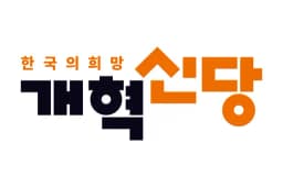 Will the candidate from the New Reform Party win the South Korean Presidential Election
