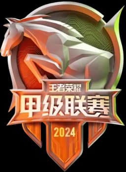 Honor of Kings: LT Gaming vs UU Gamers (BO5) - KPL Growth League Group Stage