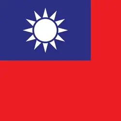 Will Trump impose tariffs on Taiwan in the first 100 days?