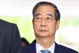 Will Han Duck Soo be sentenced to 15–20 years in prison?